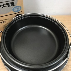 ロ2303-1155 象印 グリル鍋 あじまる EP-LB10-XA 2011年製【使用汚れ】の画像