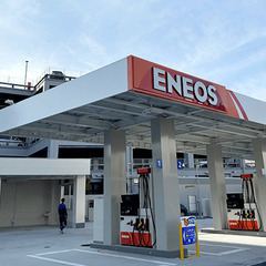 ひび野1丁目にあるENEOSのガソリンスタンドです！洗車のサブスクをやっています。月額定額制なので、気になったらいつでも洗車！1ヶ月無料お試しキャンペーンを実施中です！ - 地元のお店