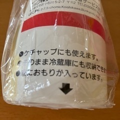 新品　レック　マヨネーズスタンドの画像