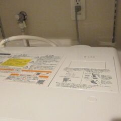 【美品】TOSHIBA TW-95GM1L(W) WHITE、東芝 ドラム式洗濯乾燥機【東京都中央区人形町駅から徒歩1分】