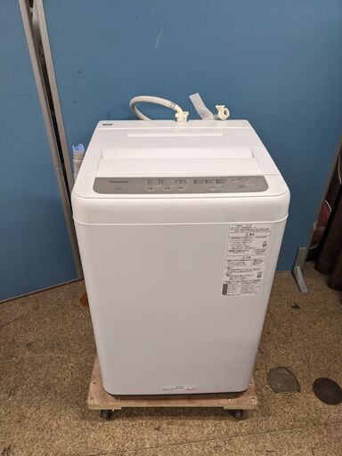 2022年製 Panasonic パナソニック 全自動洗濯機 NA-F50B15J 2021年製【美品】 ホワイト 5.0kg ビッグウェーブ洗浄 からみほぐし
