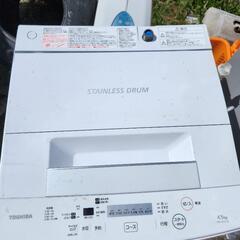 TOSHIBA洗濯機の画像