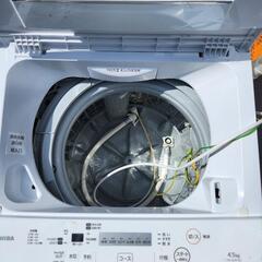 TOSHIBA洗濯機の画像