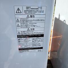 TOSHIBA洗濯機の画像