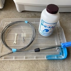 【無料】排水の詰まり除去セット