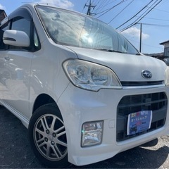 ★支払い総額13.8万円★スバル ルクラカスタム （タントエグゼ）AA評価4点 内外装 機関良好♪ 車検たっぷりでお買い得！自動車税コミコミ価格♪の画像