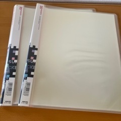 コクヨ　クリアーホルダー
