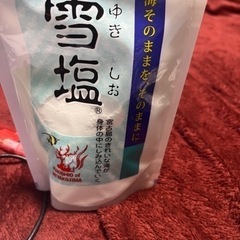 語れる友達募集中です