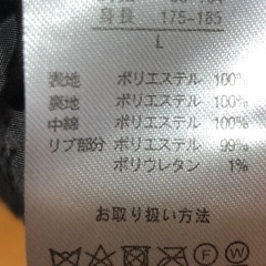 メンズ　ジャケット　usedの画像