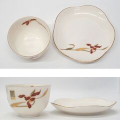 未使用品　龍峰堂 ざ蘭茶菓揃 5客セット 湯呑・菓子皿13cm　茶器 茶道具 普段使い　和皿 ☆ PayPay(ペイペイ)決済可能 ☆ 札幌市 豊平区 平岸の画像
