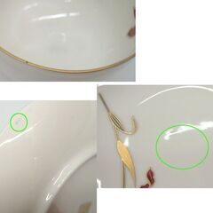 未使用品　龍峰堂 ざ蘭茶菓揃 5客セット 湯呑・菓子皿13cm　茶器 茶道具 普段使い　和皿 ☆ PayPay(ペイペイ)決済可能 ☆ 札幌市 豊平区 平岸の画像