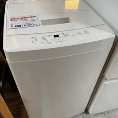 【中古】全自動洗濯機5.0kg/無印良品 MJ-W50A/2019年製