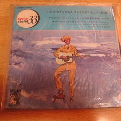 4314【7in.レコード】ハンク・ウイリアムス・グレイテスト・...