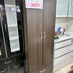 完売致しました。ロッカータンス 3650円