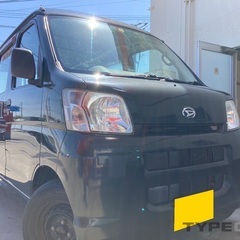 走行11万キロ台‼️月々9千円〜分割可‼️働くくるま軽バン入りま...