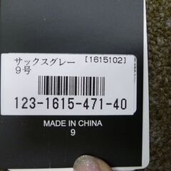◆お引取り限定/三重県/値引不可◆未使用グレーIラインＯＰ　入学式等冠婚葬祭の画像