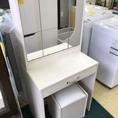 (k)ドレッサー イス付 幅600mm奥行390mm高さ700/...