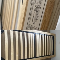 無印良品ベッドフレームセミシングル