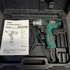 大至急❗❗❗コード付きRYOBIインパクトドライバ100ボルトの画像