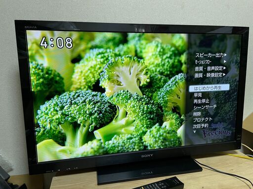 SONY 録画機能搭載 KDL-40HX80R 40インチ HDD内蔵 液晶テレビ  BRAVIA