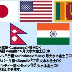 食器棚 キッチンボード 16000円の画像