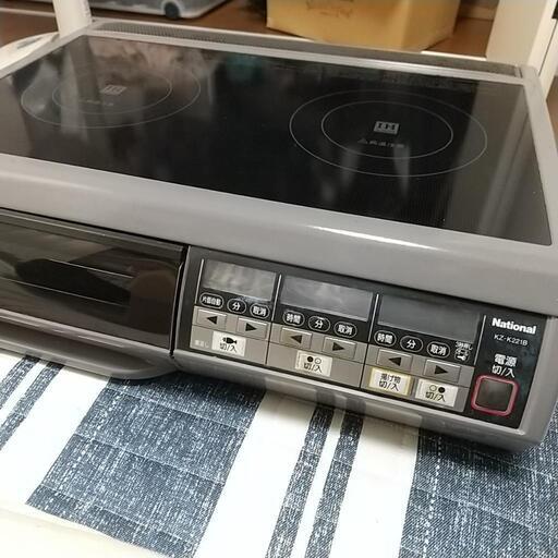 IHクッキングヒーター200V