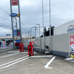 行里川にあるENEOSのガソリンスタンドです！洗車のサブスクをやっています。月額定額制なので、気になったらいつでも洗車！1ヶ月無料お試しキャンペーンを実施中です！ − 茨城県