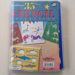ステンシル＋各種ペン・計35点セット