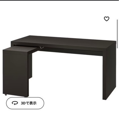 ikea デスク MALM マルム ブラックブラウン