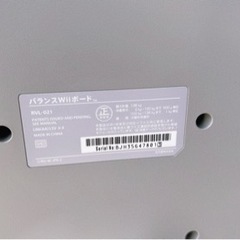 Wii⭐︎付属品の画像