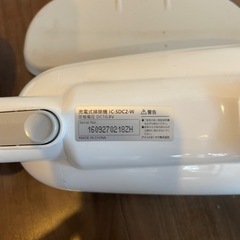 アイリスオーヤマ　充電式掃除機　ラクティ　IC-SDC2-Wの画像