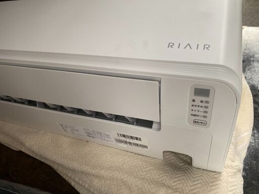 現状渡し　ルームエアコン　ヤマダオリジナル　RIAIR