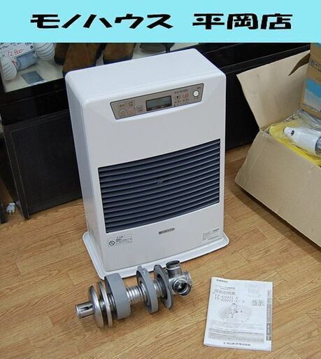 FFストーブ 2015年製 サンポット FF-4210TL N 木造～11畳 コンクリート～18畳 SUNPOT 石油ストーブ FF式ストーブ 暖房 温風式  札幌市 清田区 平岡