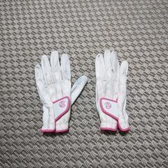 レディース用ゴルフグローブお譲りいたします！