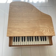 カワイのおもちゃのグランドピアノ譲ります