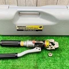 中古品● デンサン 手動式油圧圧着工具 DCH-60EN