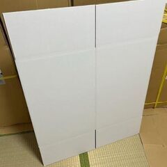 段ボール箱39枚・表面白色・組立済・厚5mmA/F強化芯