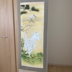 掛け軸【吉祥白馬　平松耕一】フェイク