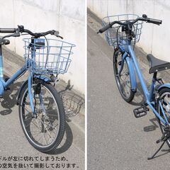 ブリヂストン bikke 子供用自転車 22インチ ブルーグレー 子供自転車 bikke ビッケJr. 22インチ