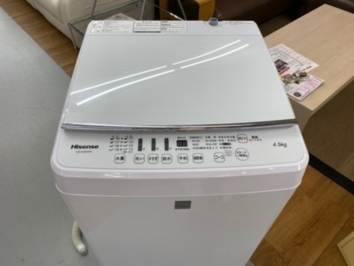 I746 ? Hisense 洗濯機 （4.5㎏） ⭐ 動作確認済 ⭐ クリーニング済