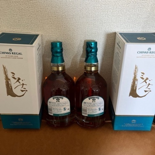 水楢 2本セット
