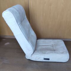 薄い(淡い)ベージュ色の「座椅子」の画像