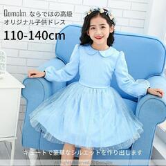 女の子　ワンピース　新品　未使用　チュールワンピース　120cm 130cm 140cmの画像