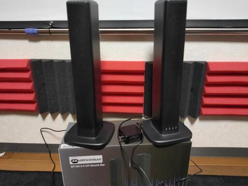 受け渡し決定 Bluetooth対応デュアルスピーカ