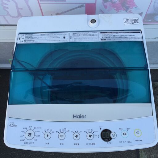 ○動作品 Haier ハイアール 全自動電気洗濯機 JW-C45A 2017年製 4.5キロ 家電 中古品(NF230329)Zi-1110◎