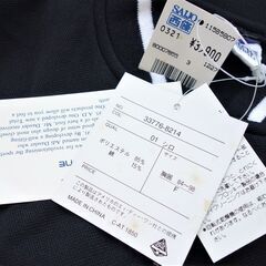 【No.53】未使用 A.D.one 綿ニットポロシャツ Fサイズの画像