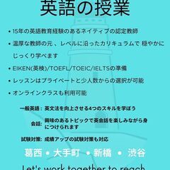 ライトハウス英語の画像