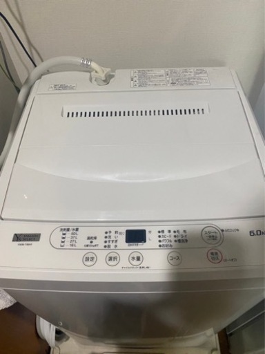 洗濯機 6kg 使用１年間 YAMADASELECT YWM-T60H1