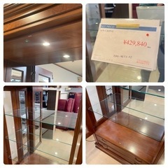 【展示未使用品‼️】定価429,840円♪ スペイン製 HURTADO(ウルタド) 113cm幅リビングボード キャビネット 飾り棚の画像