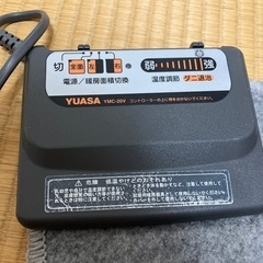 【お話中】ホットカーペット6畳用